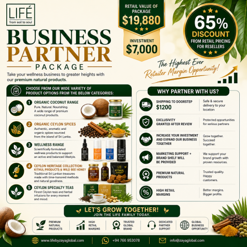 Business Partner Package
